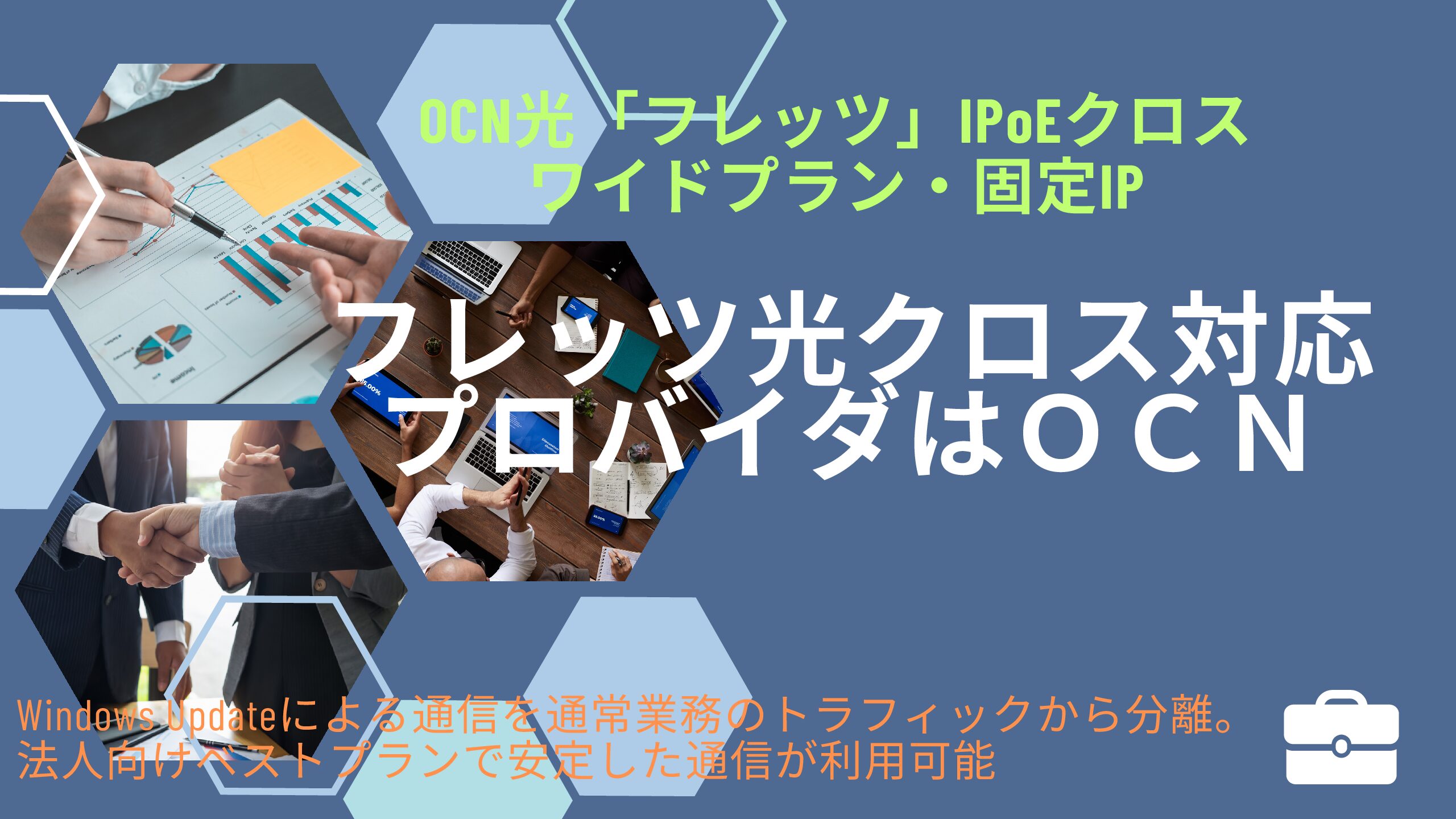 確認用　松下@プロフ一読推奨様 61saCk6CrBL.jpg