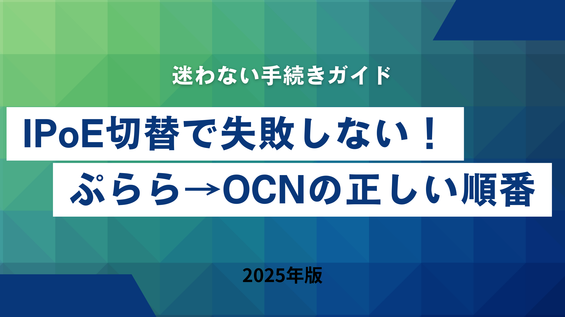 ひおたん@挨拶文不要＆プロフ確認推奨 ひおたん@挨拶文不要